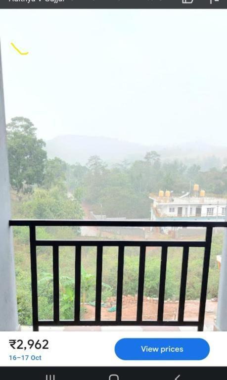 Misty Coorg Greens マディケーリ エクステリア 写真